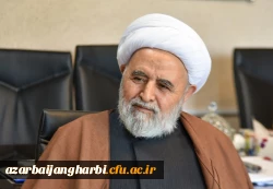 پیام تبریک ریاست دانشگاه فرهنکیان آذربایجان غربی به مناسبت روز معلم 2