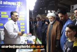 بازدید حجت الاسلام اصغری از نمایشگاه ال فن دانش آموزی  3