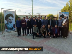 مرحله دانشگاهی حامیم فرهنگیان استان آذربایجان غربی برگزار شد 2