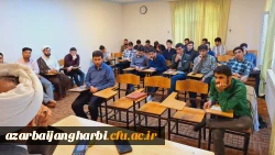 مرحله دانشگاهی حامیم فرهنگیان استان آذربایجان غربی برگزار شد 4