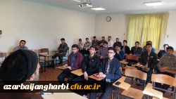 مرحله دانشگاهی حامیم فرهنگیان استان آذربایجان غربی برگزار شد 7