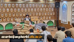 مرحله دانشگاهی حامیم فرهنگیان استان آذربایجان غربی برگزار شد 11