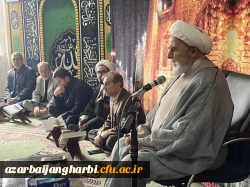 شهادت برای رئیسی کم بود 2