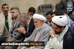 یادواره شهدای دانشجومعلم دانشگاه فرهنگیان استان آذربایجان غربی برگزار شد 2