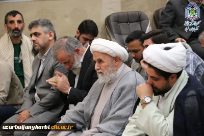 گزارش تصویری؛

یادواره شهدای دانشجومعلم دانشگاه فرهنگیان استان آذربایجان غربی برگزار شد