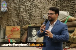 یادواره شهدای دانشجومعلم دانشگاه فرهنگیان استان آذربایجان غربی برگزار شد 5