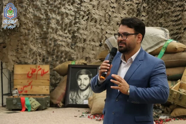 یادواره شهدای دانشجومعلم دانشگاه فرهنگیان استان آذربایجان غربی برگزار شد 5