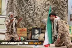 یادواره شهدای دانشجومعلم دانشگاه فرهنگیان استان آذربایجان غربی برگزار شد 7