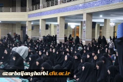 اجتماع امام رضایی های ارومیه در پاسداشت مقام سید شهیدان خدمت 2