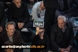 اجتماع امام رضایی های ارومیه در پاسداشت مقام سید شهیدان خدمت 2