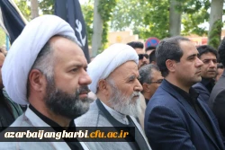 حضور دانشگاهیان دانشگاه فرهنگیان در مراسم گرامیداشت شهدای خدمت 2