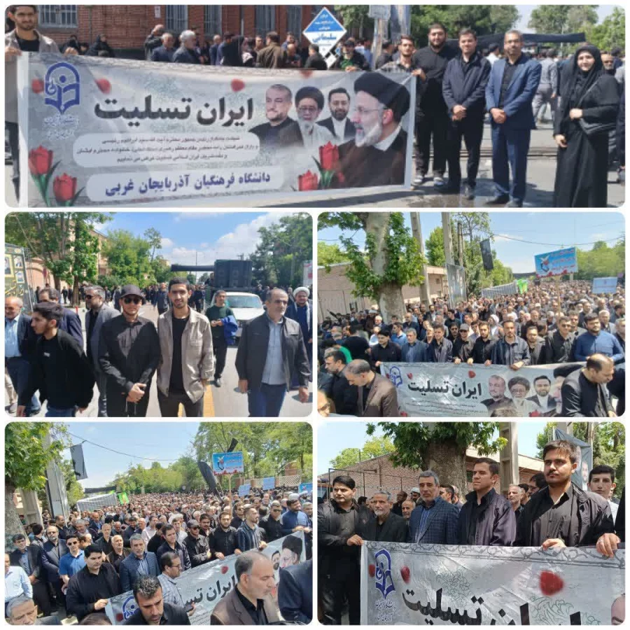 حضور دانشگاهیان دانشگاه فرهنگیان در مراسم گرامیداشت شهدای خدمت 4