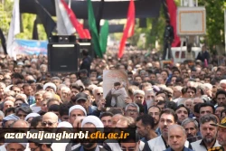 حضور دانشگاهیان دانشگاه فرهنگیان در مراسم گرامیداشت شهدای خدمت 8