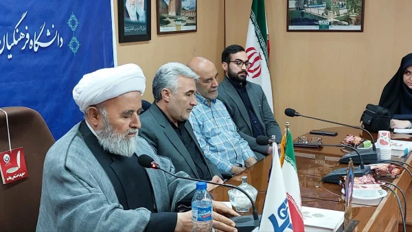 اولین کارگاه آموزشی تربیت ارزیاب حرفه ای در دانشگاه فرهنگیان استان آذربایجان غربی آغاز شد 2