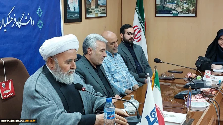 اولین کارگاه آموزشی تربیت ارزیاب حرفه ای در دانشگاه فرهنگیان استان آذربایجان غربی آغاز شد 2