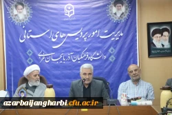 اولین کارگاه آموزشی تربیت ارزیاب حرفه ای در دانشگاه فرهنگیان استان آذربایجان غربی آغاز شد 2