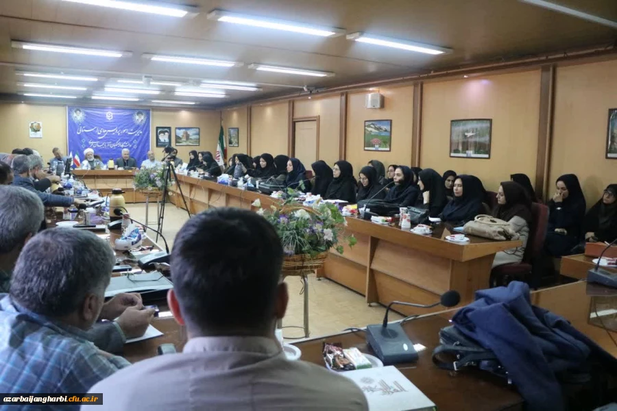 اولین کارگاه آموزشی تربیت ارزیاب حرفه ای در دانشگاه فرهنگیان استان آذربایجان غربی آغاز شد 2