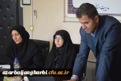 جلسه شورای آموزش استان برگزار شد 7