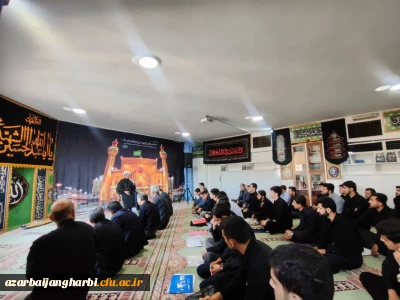 گزارش تصویری؛

مراسم قرائت زیارت عاشورا در نمازخانه پردیس شهید رجایی ارومیه برگزار شد