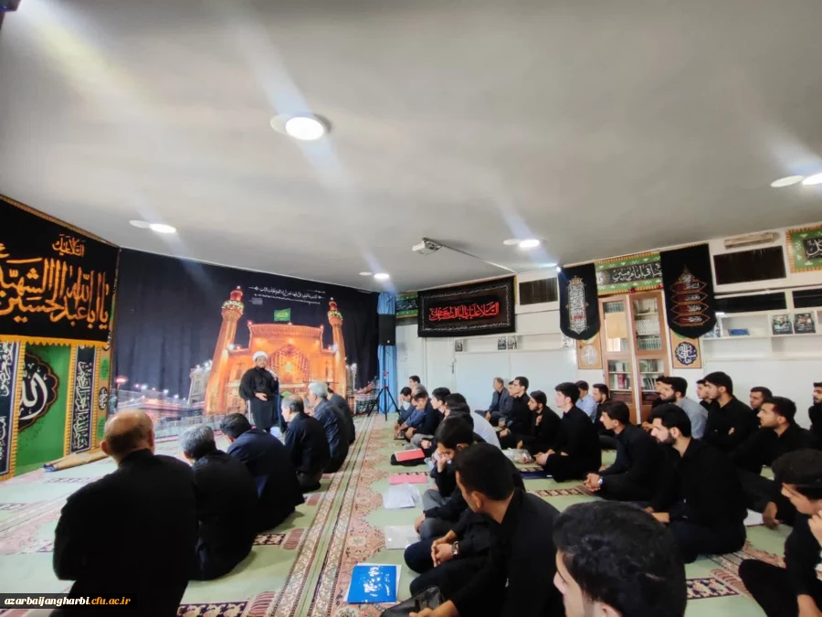 مراسم قرائت زیارت عاشورا در نمازخانه پردیس شهید رجایی ارومیه برگزار شد 2