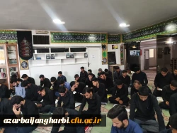 مراسم قرائت زیارت عاشورا در نمازخانه پردیس شهید رجایی ارومیه برگزار شد 4