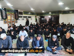مراسم قرائت زیارت عاشورا در نمازخانه پردیس شهید رجایی ارومیه برگزار شد 5