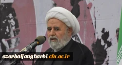 پیام تسلیت رئیس دانشگاه فرهنگیان استان آذربایجان غربی به مناسبت فرارسیدن تاسوعا و عاشورای حسینی 2