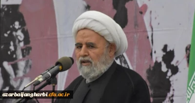 پیام تسلیت رئیس دانشگاه فرهنگیان استان آذربایجان غربی به مناسبت فرارسیدن تاسوعا و عاشورای حسینی