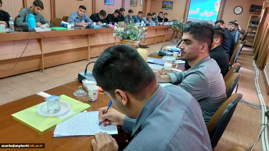 دوره حضوری طرح حامیم 3 دانشگاه فرهنگیان استان آذربایجان غربی آغاز شد 7