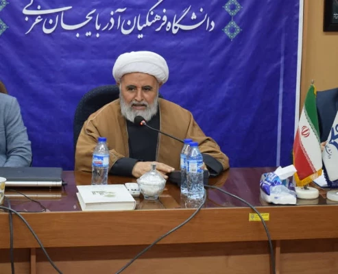 دوره حضوری طرح حامیم 3 دانشگاه فرهنگیان استان آذربایجان غربی آغاز شد 12