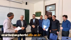 مدیرکل آموزش و پرورش استان آذربایجان غربی از کانون های ارزیابی داوطلبان ورودی دانشگاه فرهنگیان بازدید کرد 4