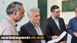 مدیرکل آموزش و پرورش استان آذربایجان غربی از کانون های ارزیابی داوطلبان ورودی دانشگاه فرهنگیان بازدید کرد 7