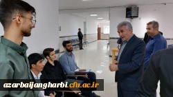 مدیرکل آموزش و پرورش استان آذربایجان غربی از کانون های ارزیابی داوطلبان ورودی دانشگاه فرهنگیان بازدید کرد 4