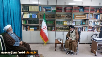 حجت الاسلام اصغری با امام جمعه ارومیه دیدار و گفت و گو کرد