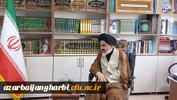 حجت الاسلام اصغری با امام جمعه ارومیه دیدار و گفت و گو کرد 3