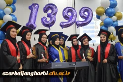 ایستگاه پایانی ورودی های 99 در پردیس علامه طباطبایی ارومیه 2