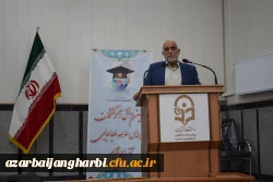 ایستگاه پایانی ورودی های 99 در پردیس علامه طباطبایی ارومیه 8