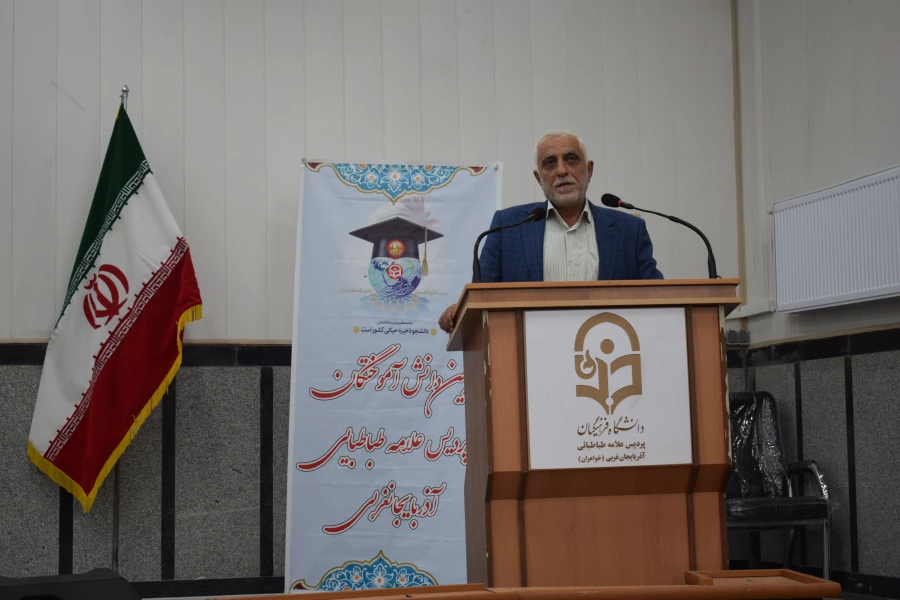 ایستگاه پایانی ورودی های 99 در پردیس علامه طباطبایی ارومیه 8