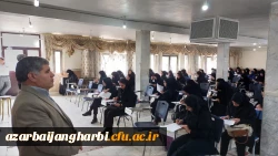آزمون اصلح دانشگاه فرهنگیان استان آذربایجان غربی صبح امروز ۶ مهر در همزمان با سراسر کشور برگزار شد 6