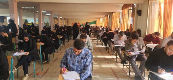 آزمون اصلح دانشگاه فرهنگیان استان آذربایجان غربی صبح امروز ۶ مهر در همزمان با سراسر کشور برگزار شد 9