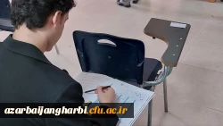 آزمون اصلح دانشگاه فرهنگیان استان آذربایجان غربی صبح امروز ۶ مهر در همزمان با سراسر کشور برگزار شد 11