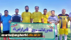 مسابقه فوتبال جام شهدای نیروی انتظامی بین تیم های پیشکسوتان شهرستان ارومیه و نقده 3