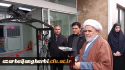 بهره برداری از سالن ورزشی سرپوشیده شهدای خدمت و افتتاح مرکز ورزش و تندرستی در داشنگاه فرهنگیان استان آذربایجان غربی  4