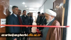 بهره برداری از سالن ورزشی سرپوشیده شهدای خدمت و افتتاح مرکز ورزش و تندرستی در داشنگاه فرهنگیان استان آذربایجان غربی  7