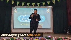 آیین استقبال از نو دانشجومعلمان پردیس شهید رجایی ارومیه برگزار شد 7