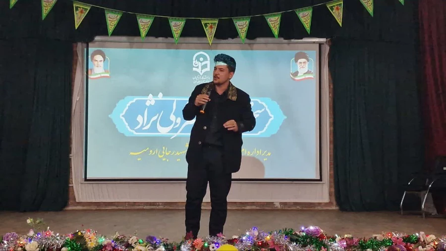 آیین استقبال از نو دانشجومعلمان پردیس شهید رجایی ارومیه برگزار شد 7