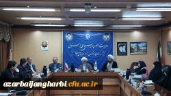 جلسه شورای فرهنگی دانشگاه فرهنگیان استان آذربایجان غربی برگزار شد 2