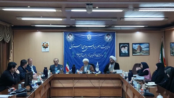 جلسه شورای فرهنگی دانشگاه فرهنگیان استان آذربایجان غربی برگزار شد 2