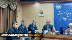 جلسه شورای فرهنگی دانشگاه فرهنگیان استان آذربایجان غربی برگزار شد 3