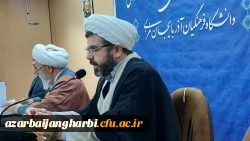 جلسه شورای فرهنگی دانشگاه فرهنگیان استان آذربایجان غربی برگزار شد 6